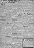 giornale/TO00185815/1915/n.230, 4 ed/002